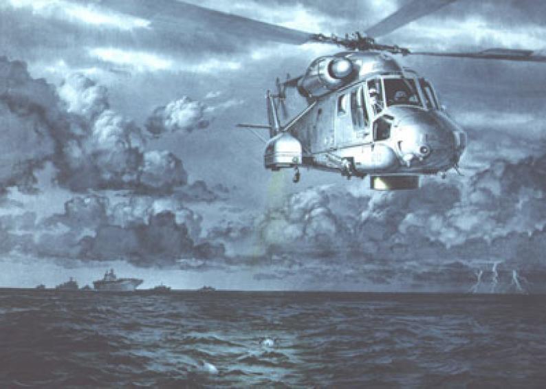 1991 - Magic Lantern